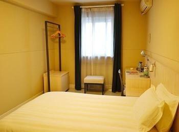 Отель Jinjiang Binzhou Huanghe 4Th Road Экстерьер фото
